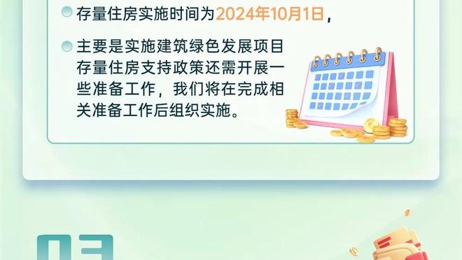 ?两个熟悉的身影！约翰-沃尔训练赛对阵泰瑞克-埃文斯